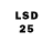 Марихуана LSD WEED StruggaMixer P