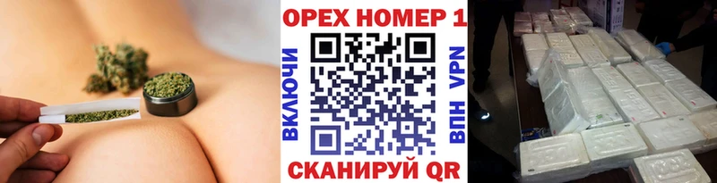 Кокаин FishScale  Балабаново 