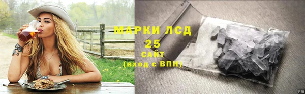 а пвп мука Пересвет