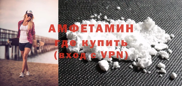 а пвп мука Пересвет
