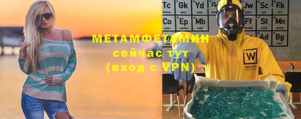 а пвп мука Пересвет