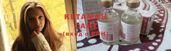 ешки Покровск