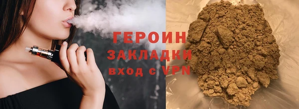 а пвп мука Пересвет