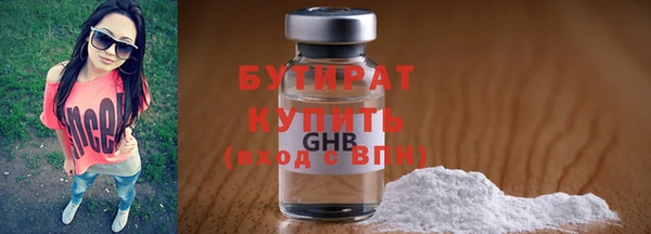 а пвп мука Пересвет