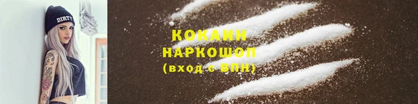 а пвп мука Пересвет