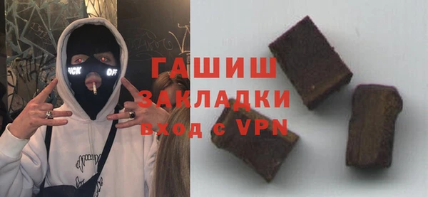 а пвп мука Пересвет