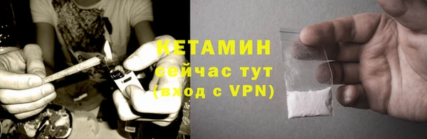 герыч Пестово
