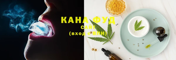 кристаллы Переславль-Залесский