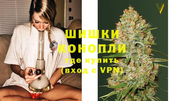 герыч Пестово