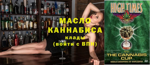 герыч Пестово