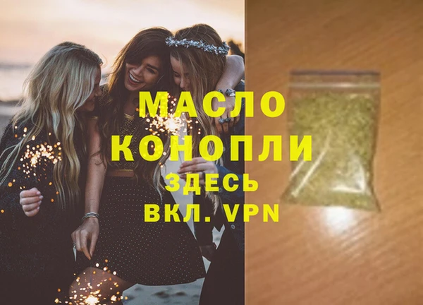 ешки Покровск