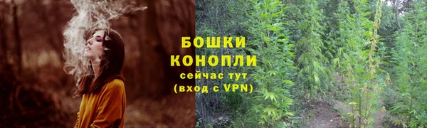 кристаллы Переславль-Залесский