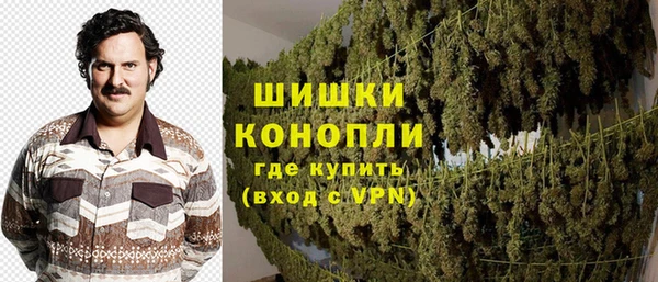 тгк Покров