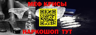 каннабис Балаково