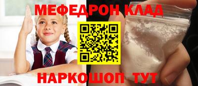 экстази Азнакаево