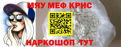 MDMA Апрелевка