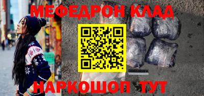 дистиллят марихуана Аргун