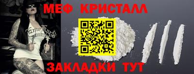 дистиллят марихуана Аргун