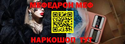 MDMA Апрелевка