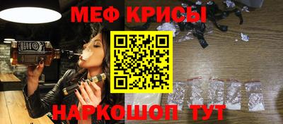 MDMA Апрелевка