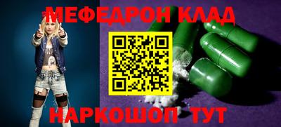 экстази Азнакаево