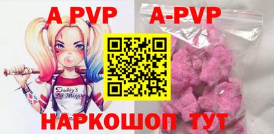 экстази Азнакаево