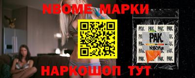 дистиллят марихуана Аргун