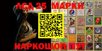 MDMA Апрелевка