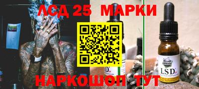 дистиллят марихуана Аргун