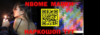 MDMA Апрелевка