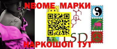 экстази Азнакаево