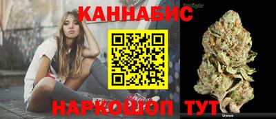 экстази Азнакаево