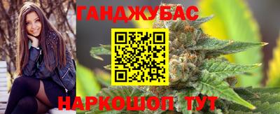 мяу мяу кристалл Азнакаево