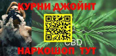 MDMA Апрелевка