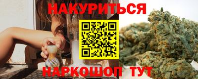 MDMA Апрелевка