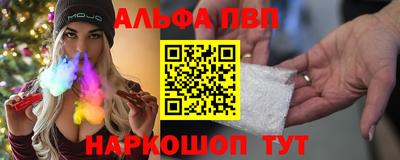 экстази Абакан