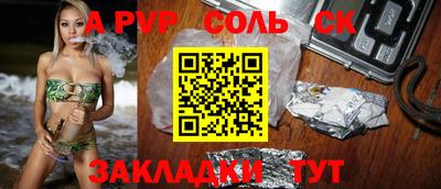 MDMA Апрелевка