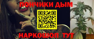 MDMA Апрелевка