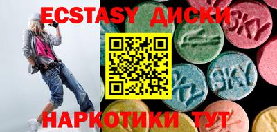 дистиллят марихуана Аргун