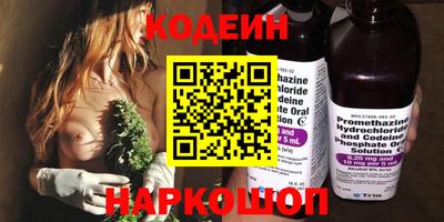 дистиллят марихуана Аргун