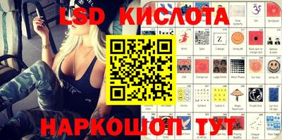 экстази Азнакаево