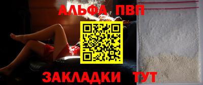 MDMA Апрелевка