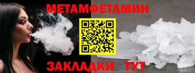 MDMA Апрелевка