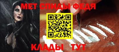 бутик Апшеронск