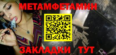 дистиллят марихуана Аргун