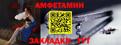 MDMA Апрелевка