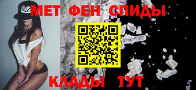MDMA Апрелевка