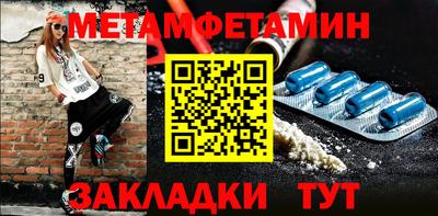 дистиллят марихуана Аргун