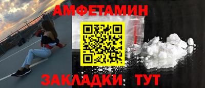 MDMA Апрелевка