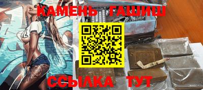 экстази Абакан